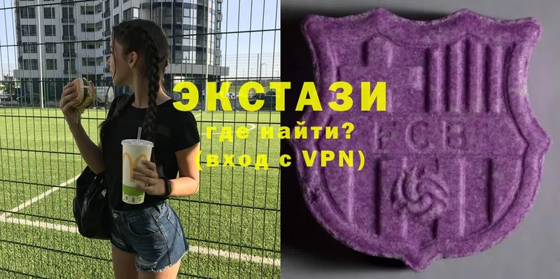 мега сайт  что такое   Боровск  ЭКСТАЗИ 300 mg 